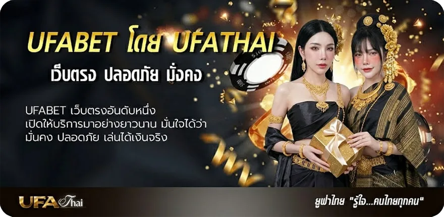 แบนเนอร์ 4king ภาค 2 เต็มเรื่อง เถื่อน แนะนำ — แทงบอลออนไลน์ คาสิโน หวย มวย สล็อต ครบวงจร