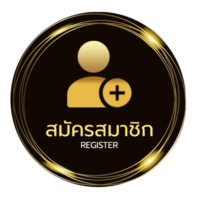 สมัครสมาชิก 4king ภาค 2 เต็มเรื่อง เถื่อน ไม่ถึง 1 นาที