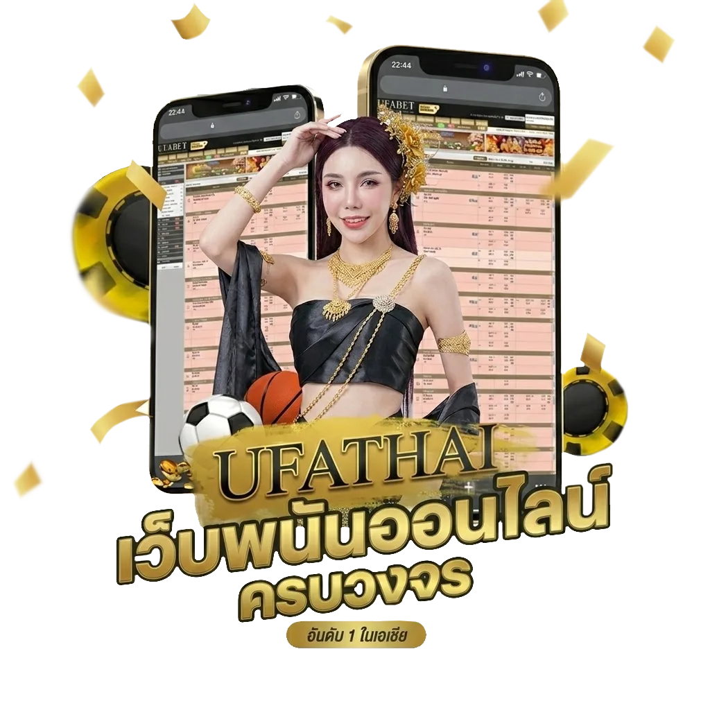 4king ภาค 2 เต็มเรื่อง เถื่อน โบนัส — สมาชิกทุกคน